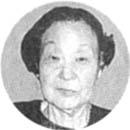 Ms YASUKO TOMOHIRA