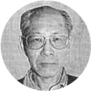 西田 清