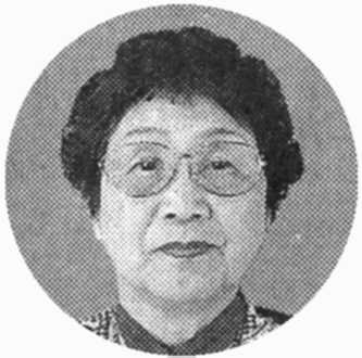 中島智津子