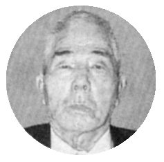 藤原 只夫