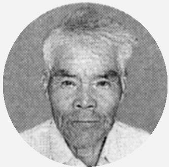 吉元 満雄