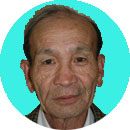 田中 秀雄