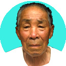 川上 釆一