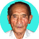山下 光雄