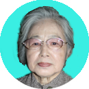 坂本眞鶴子