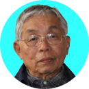山田 一美