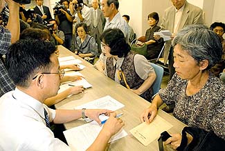 認定行政を問う
 ＝原爆症 集団申請へ＝ 5（完）