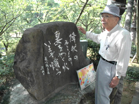 「語り」の風景
 ＝被爆61年をすぎて＝ 6