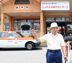 この場所で 刻まれた原爆の記憶 5