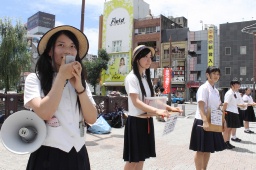 ノーモア 山口仙二さんが遺したもの 中