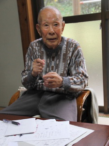 戦後７０年 ながさき 戦争の残照 旧日本兵の証言 元陸軍上等兵 水谷茂さん（２０１４年１２月、９６歳で死去）＝長崎市出身＝ 下