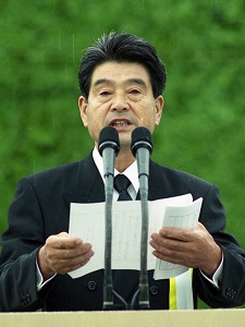 2001年平和への誓い