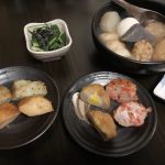 長崎揚げかんぼこ研究所の夜の料理