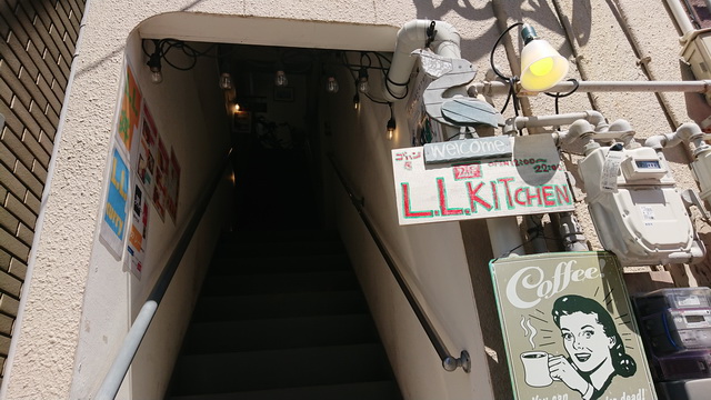 L.L.Kitchen　外観