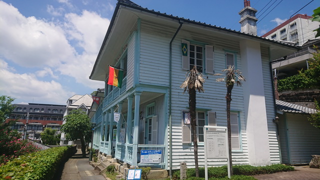 東山手 地球館 ワールドフーズレストラン