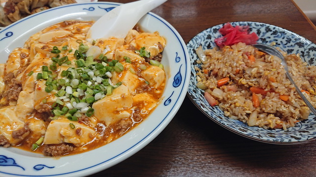 天城　マーボー麺とミニチャーハン