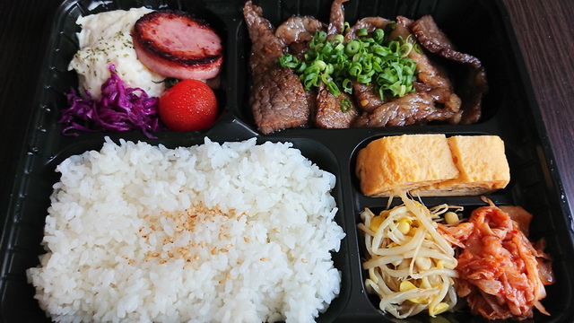 ハレルヤ　焼肉弁当