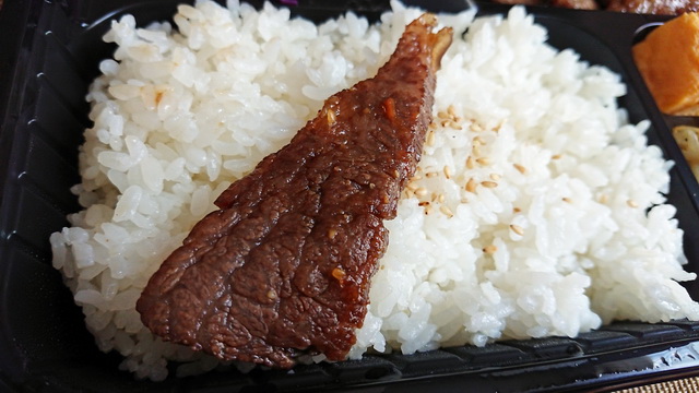 ハレルヤ　焼肉弁当