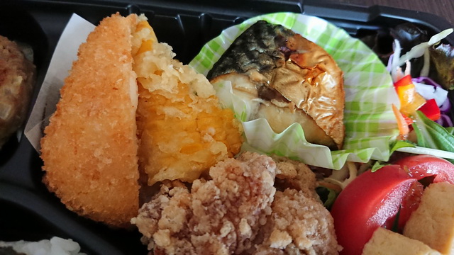 俵屋　おにぎり弁当