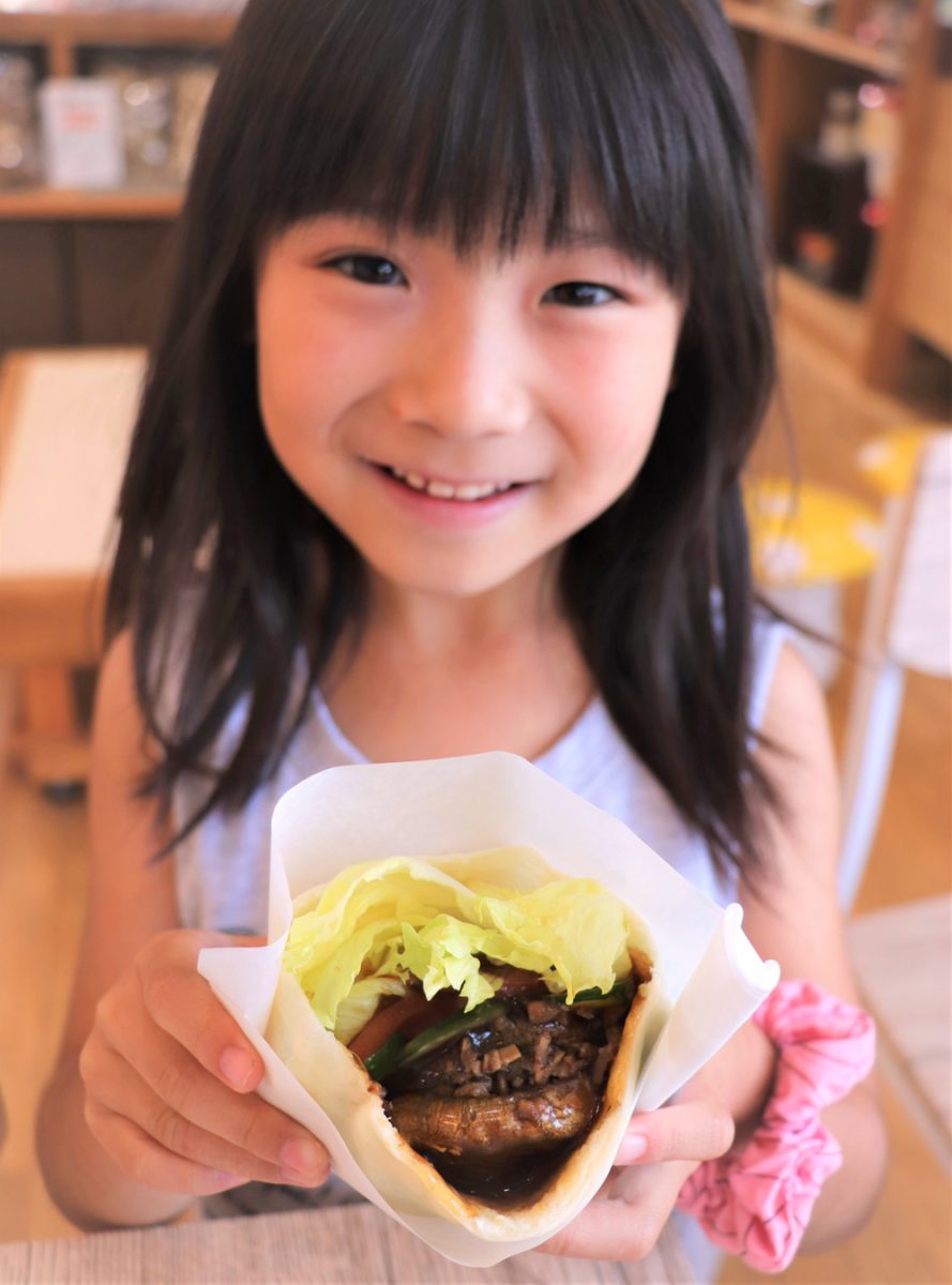 しいたけのｃａｆｅみなんめキッチンの「しいたけバーガー」（４５０円）