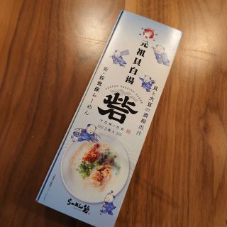 オンラインショップで買える即席らーめん